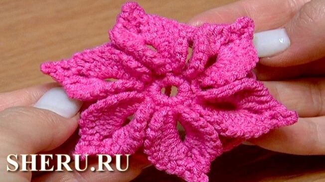 Объёмный ЦВЕТОК крючком ВЯЗАНИЕ мастер-класс Crochet 3D Flower Tutorial — Video | VK