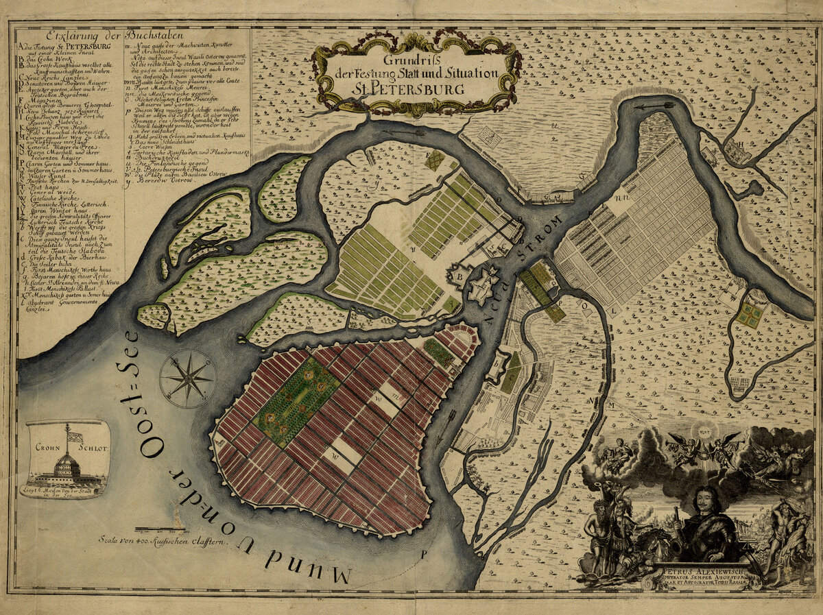 Петербург в 1717 г. Петроградская сторона (или Городская, как её называли в 18 веке) прямо в центре карты.