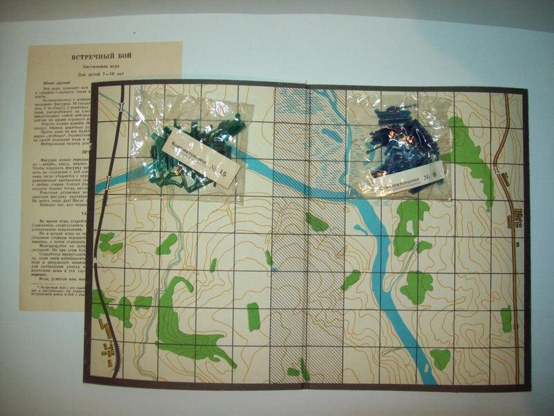 Источник яндекс картинки