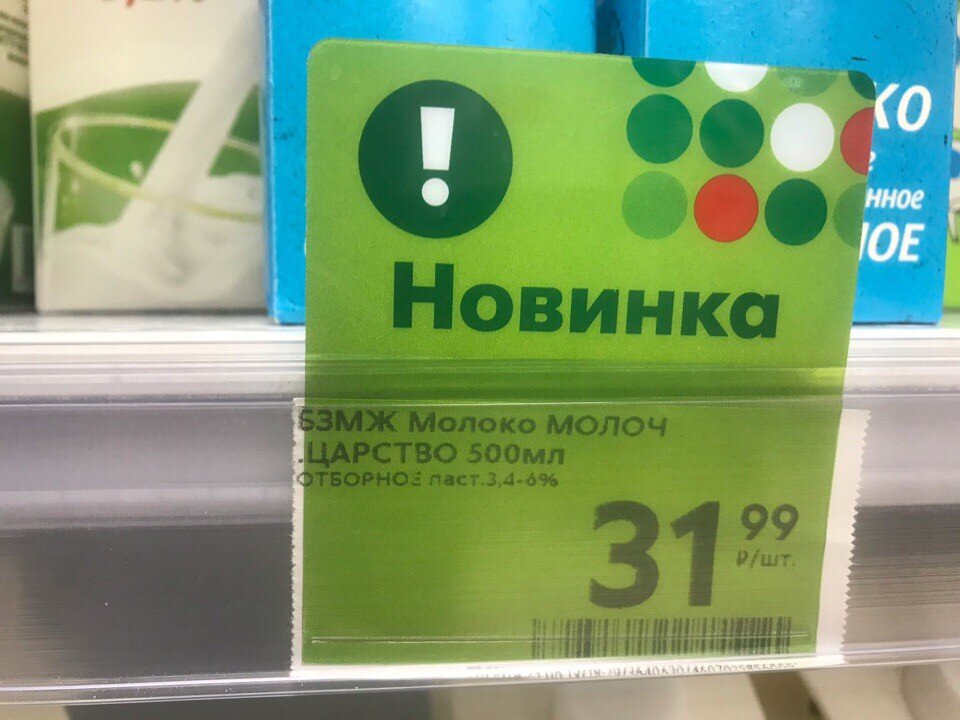 Источник фото-Яндекс Картинки