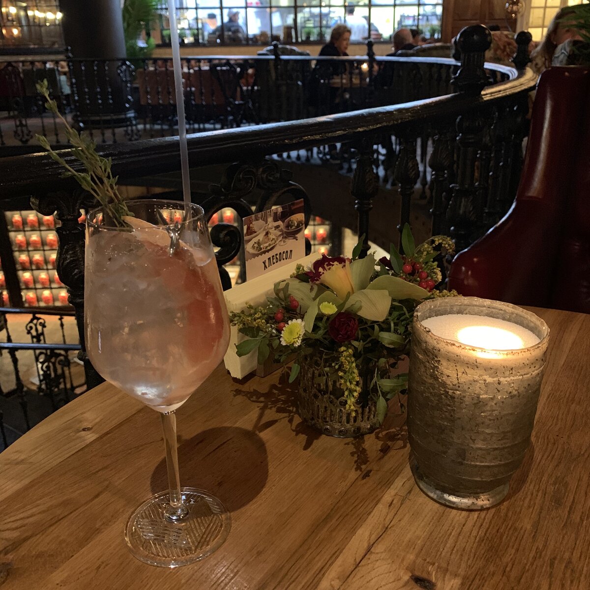 Коктейль на водке Grey Goose