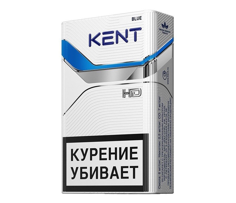 Что такое кент. Сигареты Кент. Сигареты Кент feel. Кент сигареты с лаймом. Сигареты Кент кофейные.