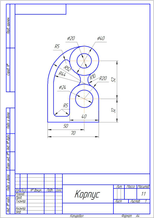 Чертеж детали на формате а4