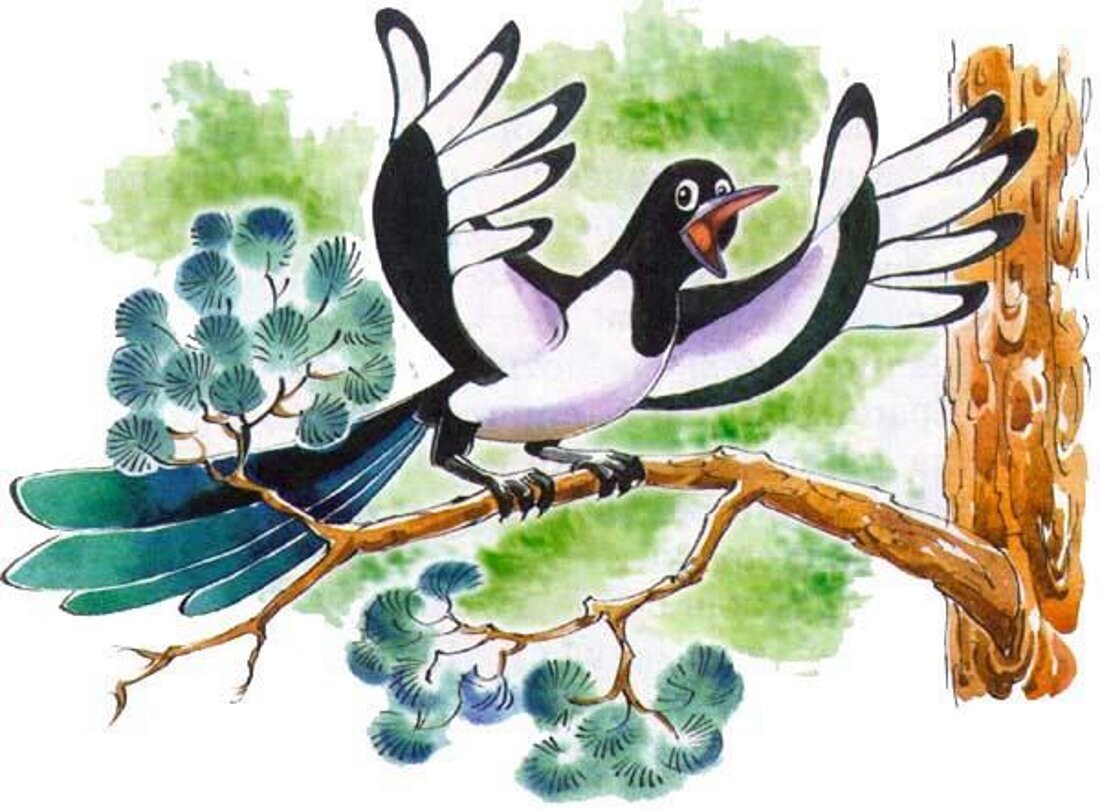 Из открытых источников