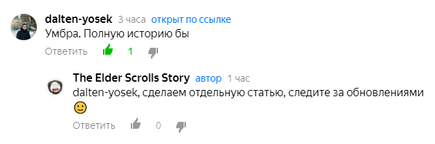 Ответы на вопросы