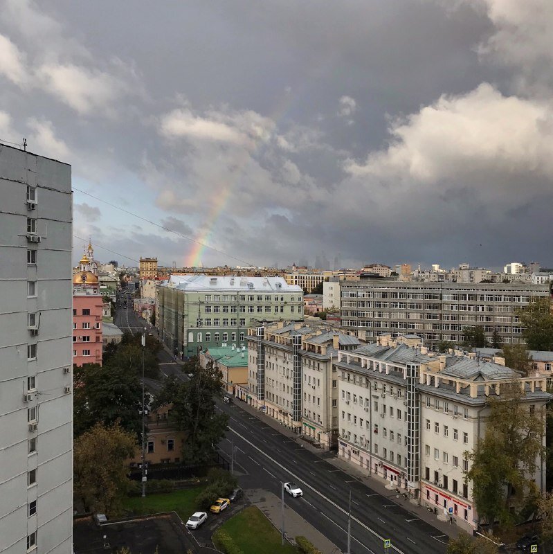 Радуга стала мне наградой за смелость выйти на балкон.