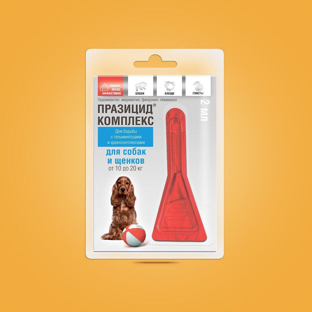 Празицид (Prazicid) - эффективный препарат для борьбы с паразитами
