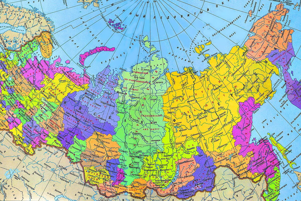 Источник Яндекс Картинки.