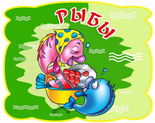 Изображение из открытых источников