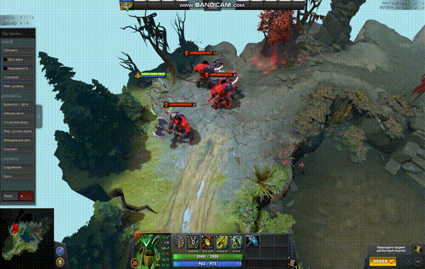 GIF автора из игры Dota 2