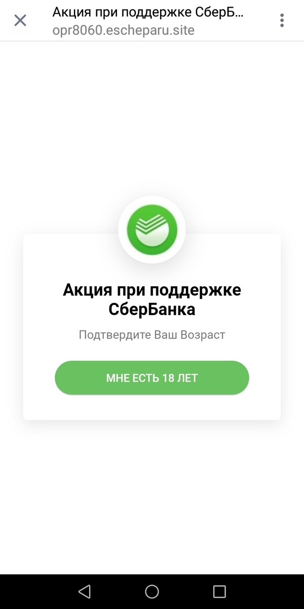 -1-2