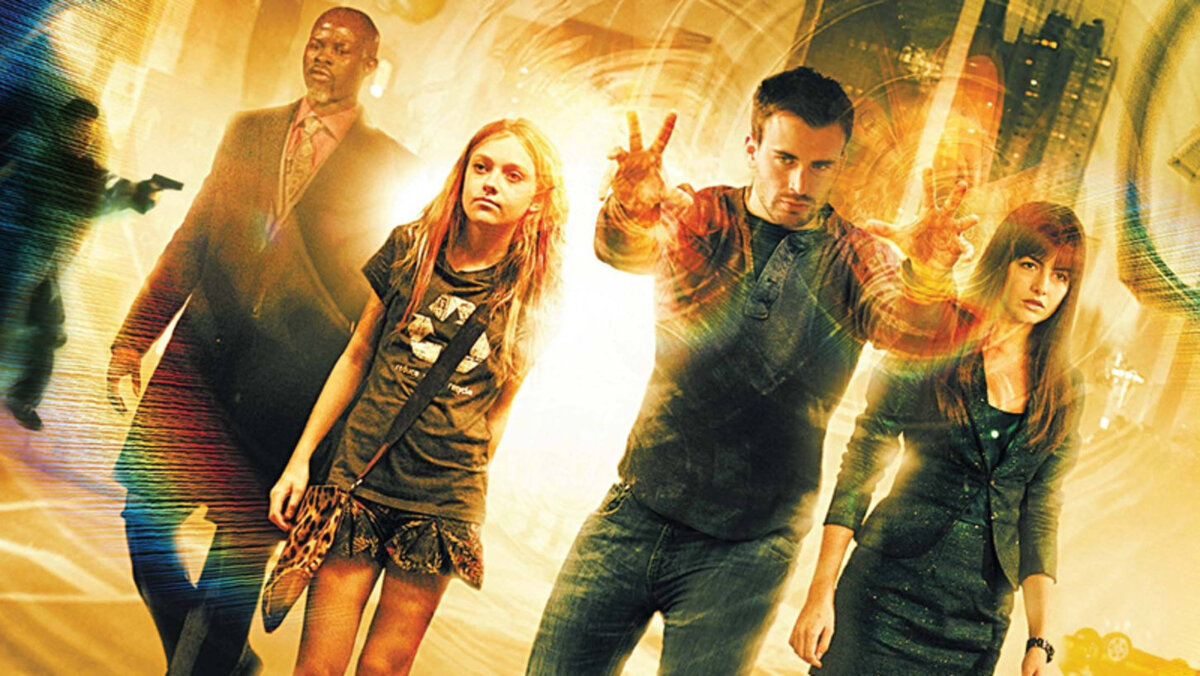 Играй 5 человек. Пятое измерение (2009)