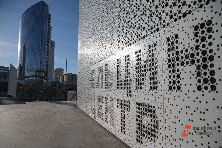  Фото: Евгений Поторочин