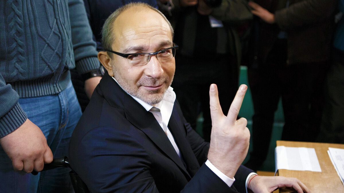 Kharkov.politeka.net