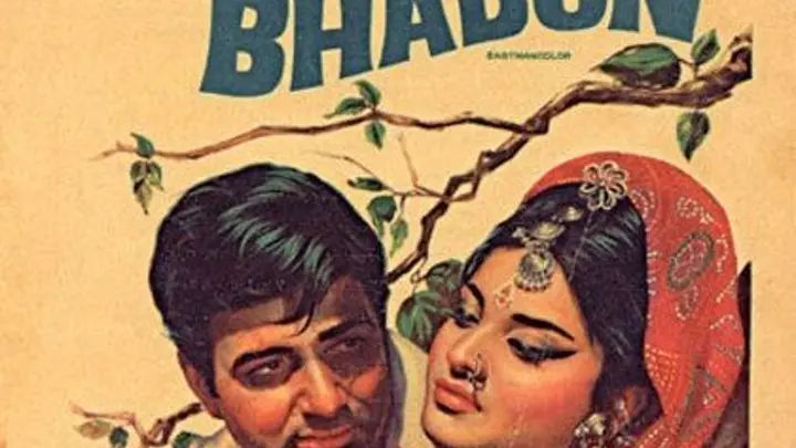 Дождливая осень. настолько старая картинка. фото из откр.ист.