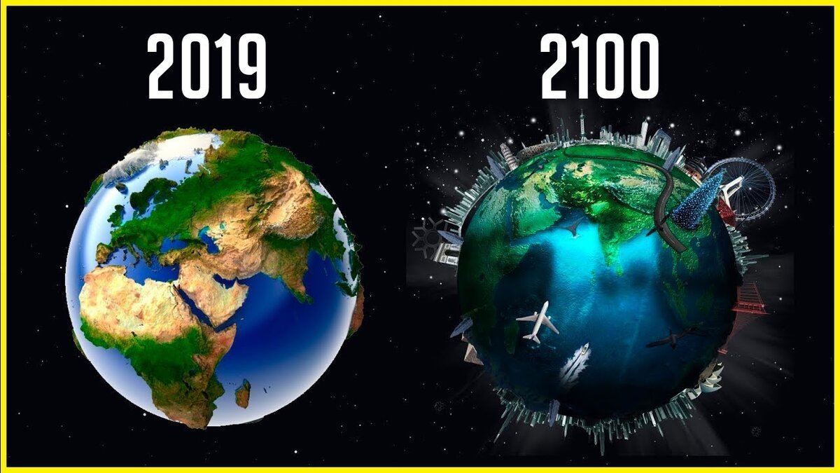 Планета земля через 100 лет. Глобальное потепление 2050 карта. Какой год 2100. Россия в 2100 году. 2050 год.