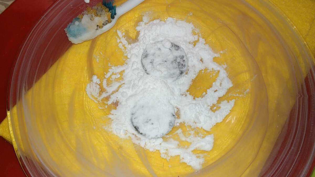 Много много соды