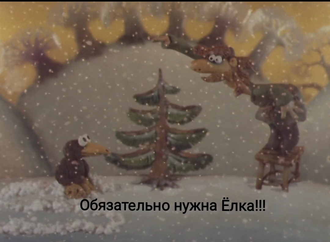 Ёлка, семья, снег, салат оливье... скриншот с сервиса Кинопоиск
