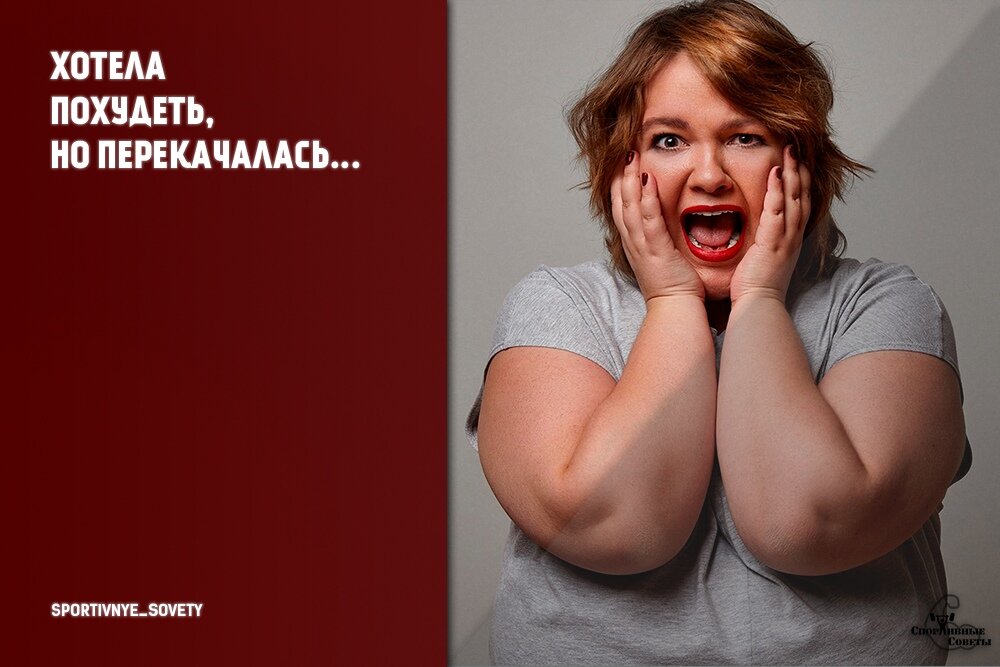 Источник - Google.com