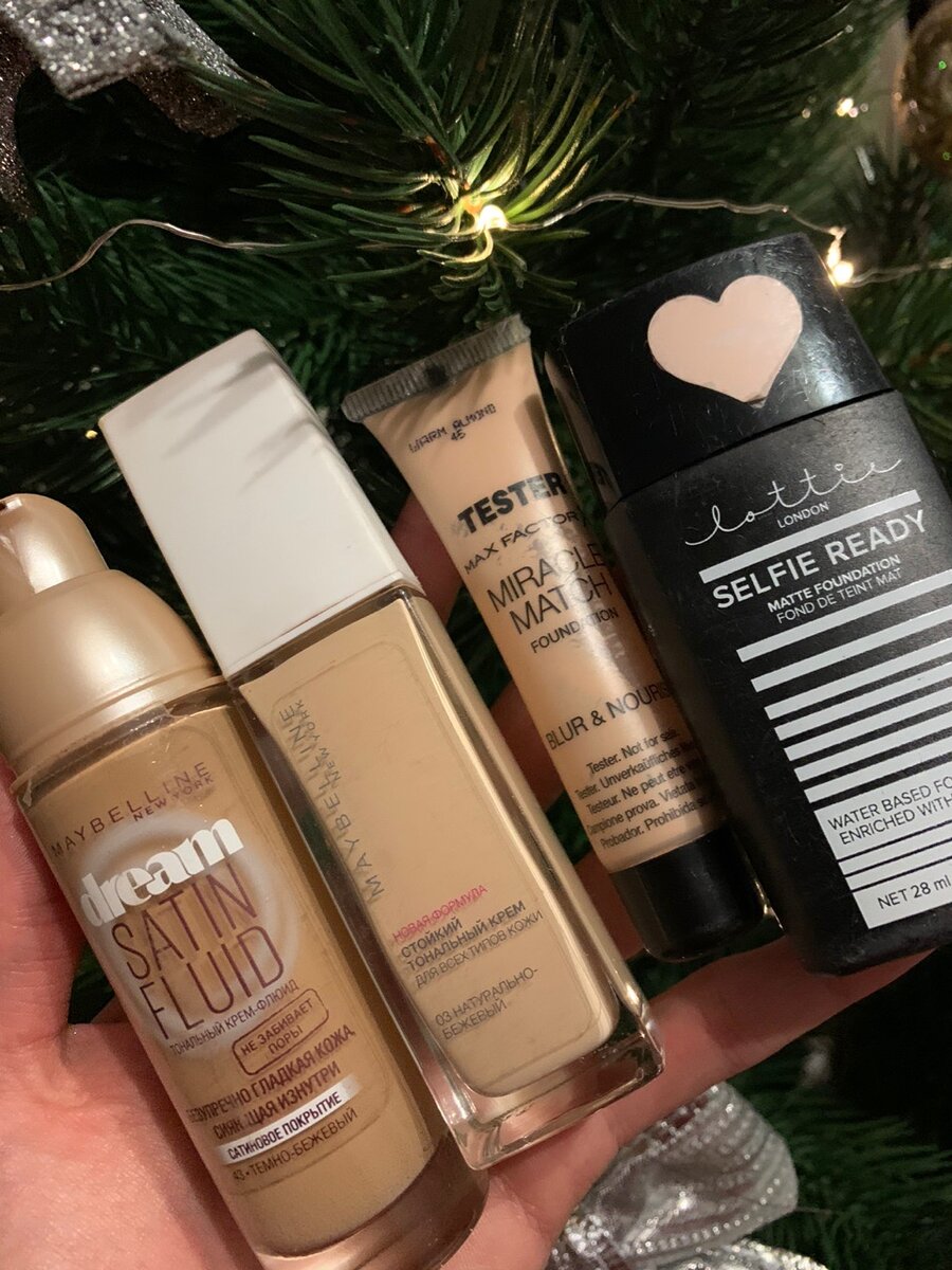 Моя подборка тональных кремов