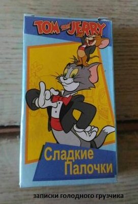 Изображение из источника Яндекс.картинки