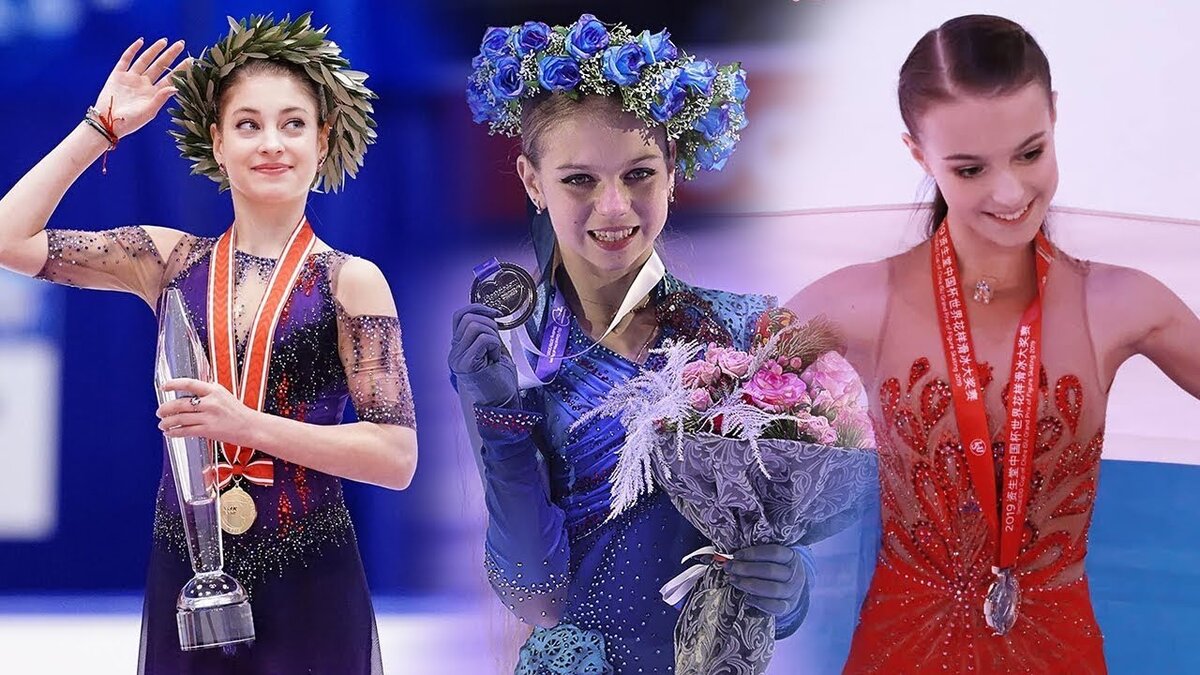 Алена Косторная, Александра Трусова, Анна Щербакова источник: (Яндекс)