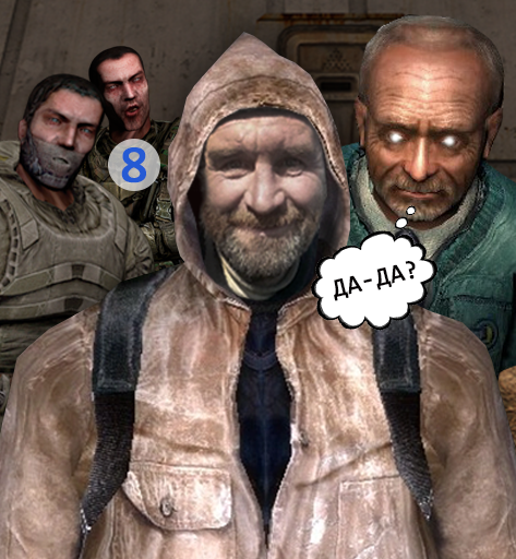 Материалы для изображения взяты из открытых источников