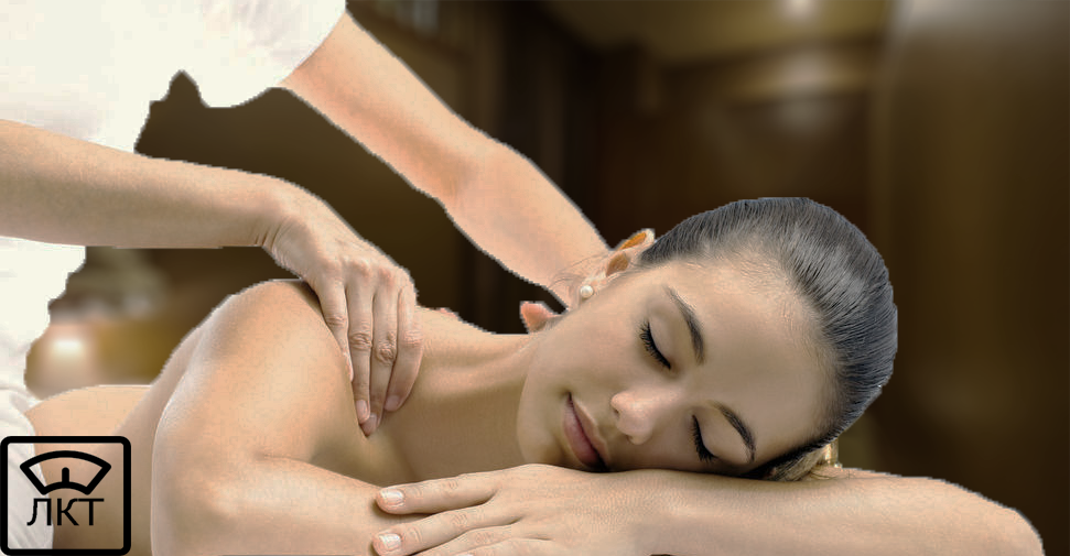 Массаж, здоровье