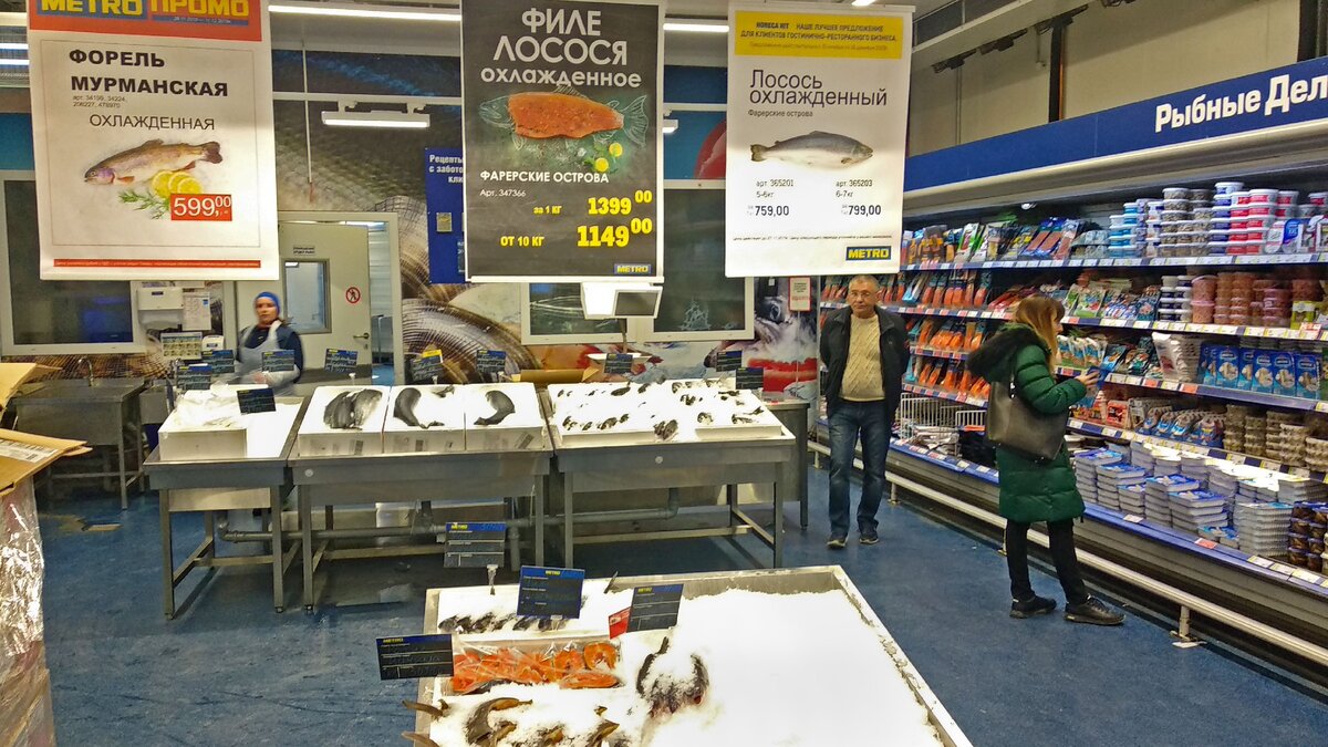 Рыбный магазин до скольки работает. Магазин морепродуктов. Рыбный магазин до скольки работает. Рыбный магазин. Рыбный магазин до скольки работает.