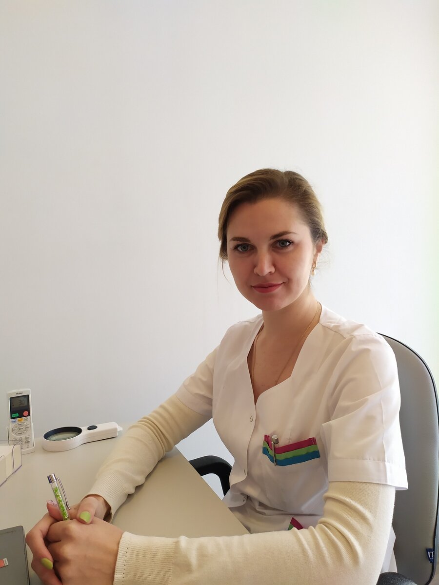 ДЕРМАТОЛОГ ЕКАТЕРИНА ПОЯС
