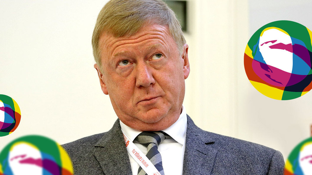 https://img.tsargrad.tv/cache/3/c/3_Chubais.jpg/w1056h594fill.jpg