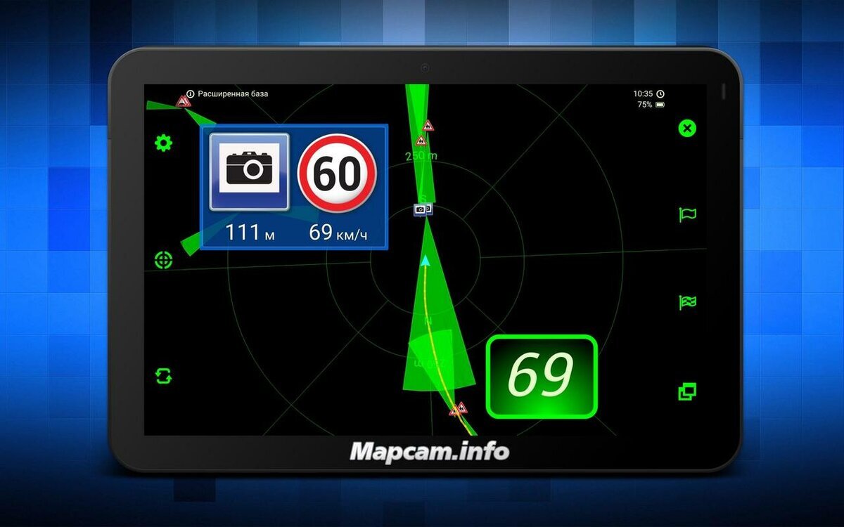 Mapcam info карта