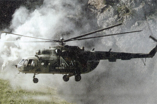 Вертолёт Ми-8