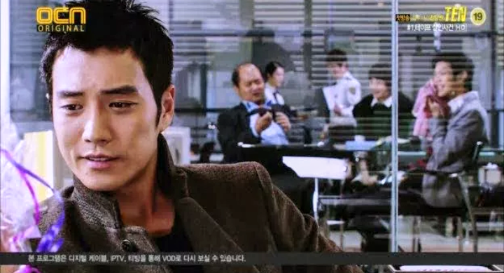 Формирование команды.