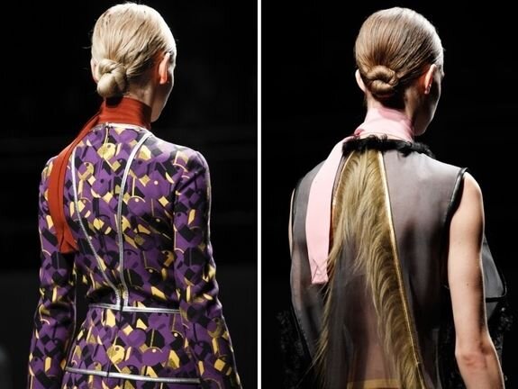 Prada (фото: hochu.ua)