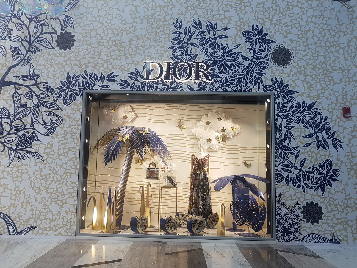 бутик Dior в Gallirea 