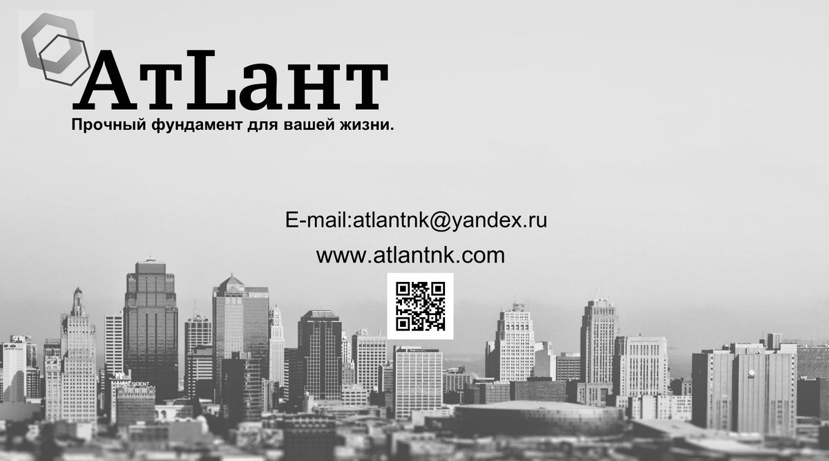 Привет! Если заглянул к нам значит тебе интересны наши услуги? Смотри мы предлагаем следующие услуги:
- Составление дефектных ведомостей
- Составление сметной документации 
- Разработка дизайн проектов любой сложности 
а если требуется Спецтехника , мы ее предоставим .
так же можем отдать ее в аренду!
Умеем строить как дома так и дороги, все ресурсы для этого имеются !
Выполним благоустройство Вашего участка!

У нас работают хорошие специалисты, с хорошим чувством юмора)))