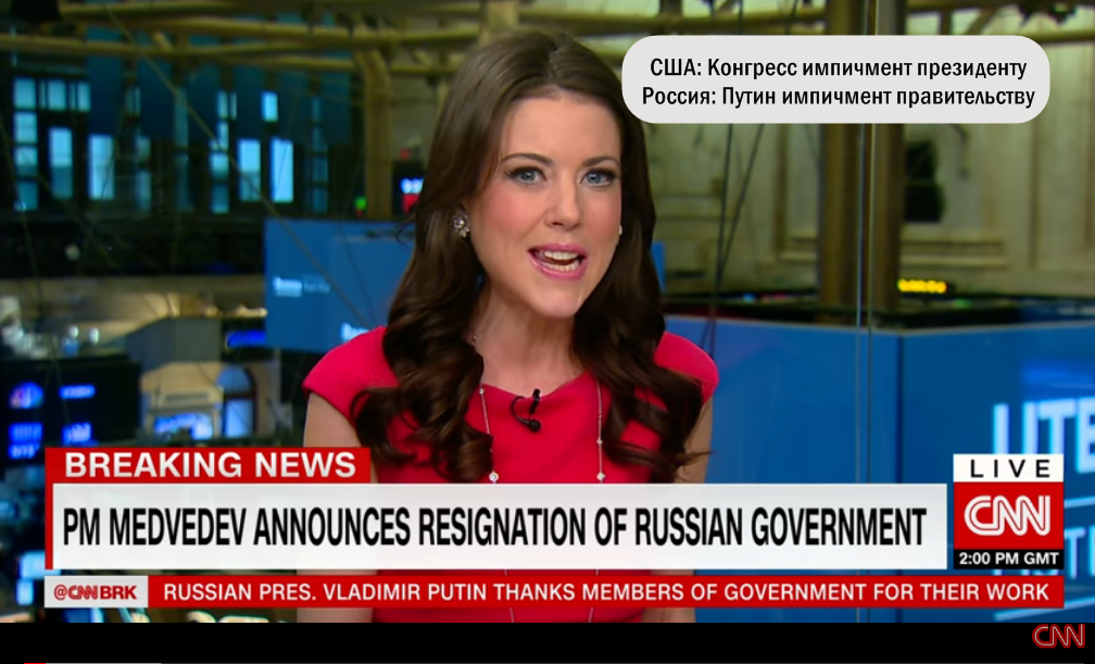 Фото для иллюстрации -репортаж CNN 