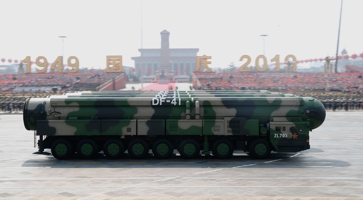 DF 5 Р”СѓРЅС„СЌРЅ 5