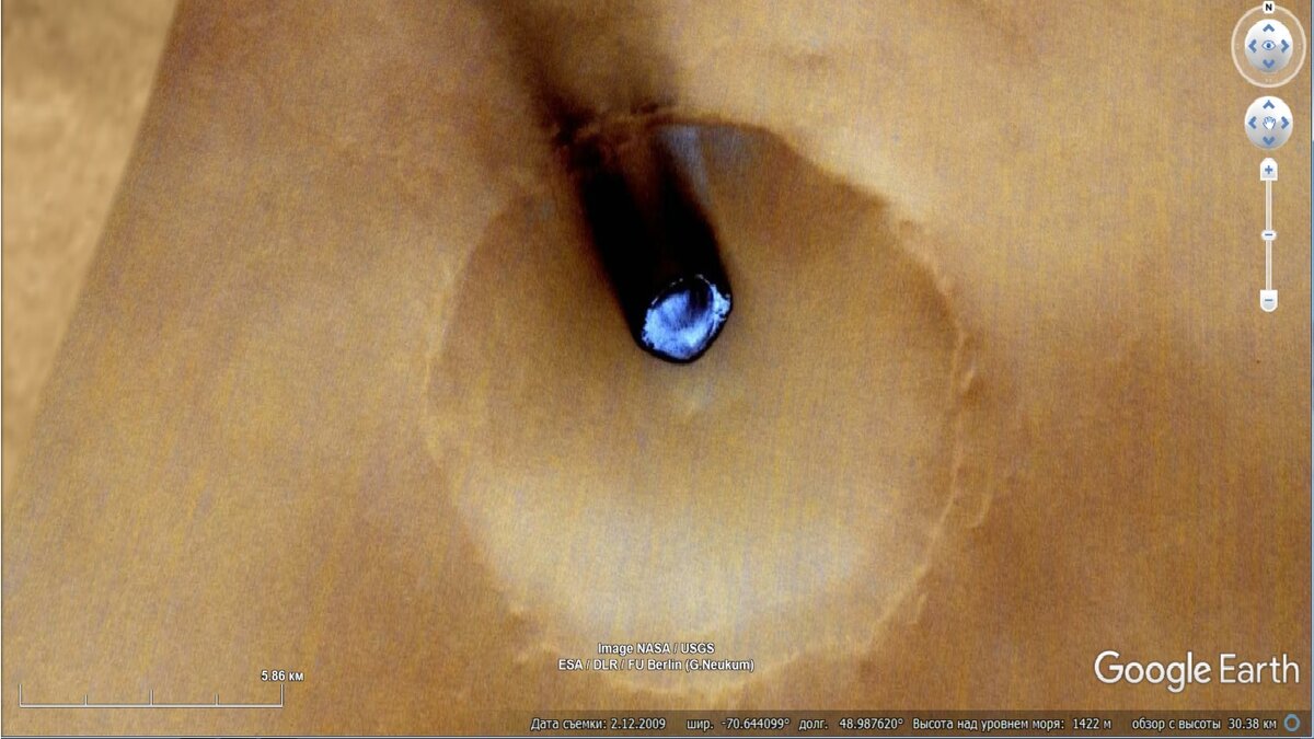 Общий вид озера на Марсе