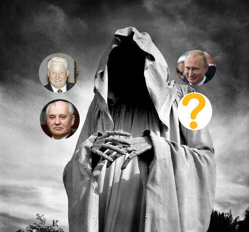 Яндекс.картинки