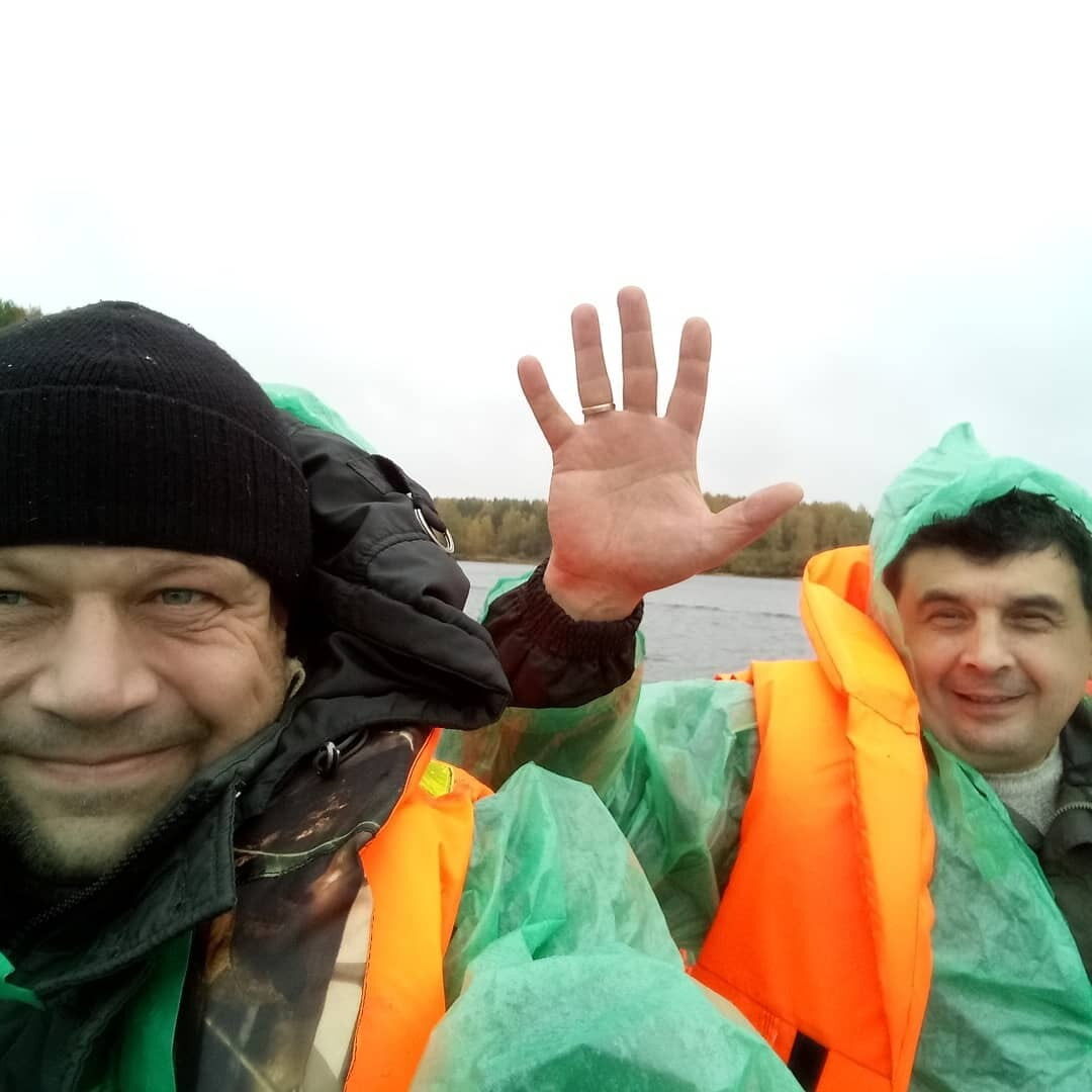 Компания.