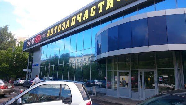 Тот самый магазин с сервисом. Фото из яндекса
