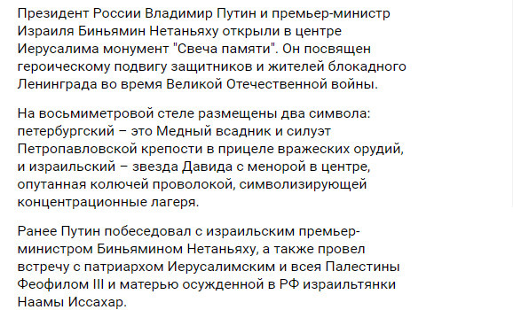 Информация с сайта radiomayak.ru