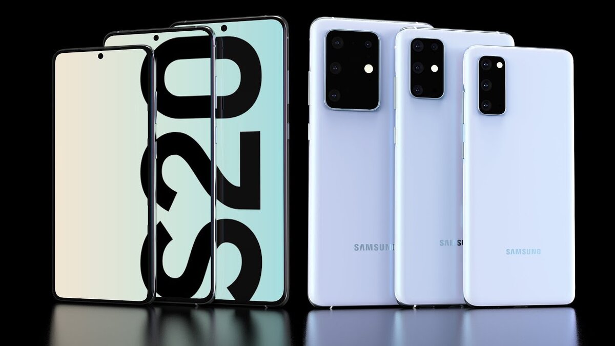 Вся линейка серии Galaxy s20