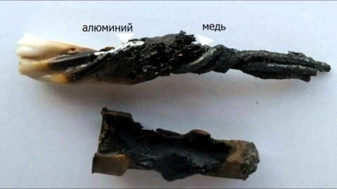 Последствия скрутки алюминиевого провода с медным