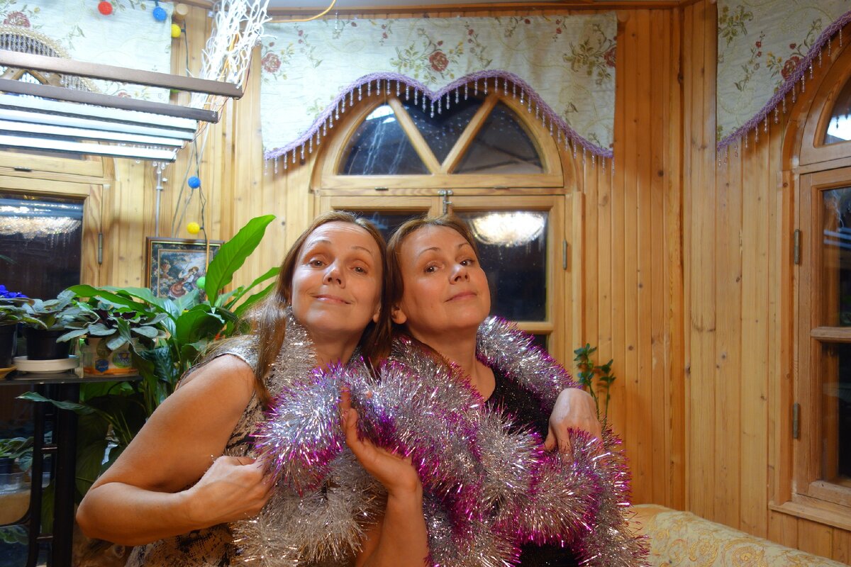 Мы всегда вместе!