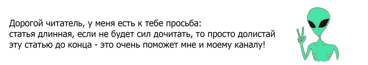 Только 5% океанского дна нашей планеты было исследовано.