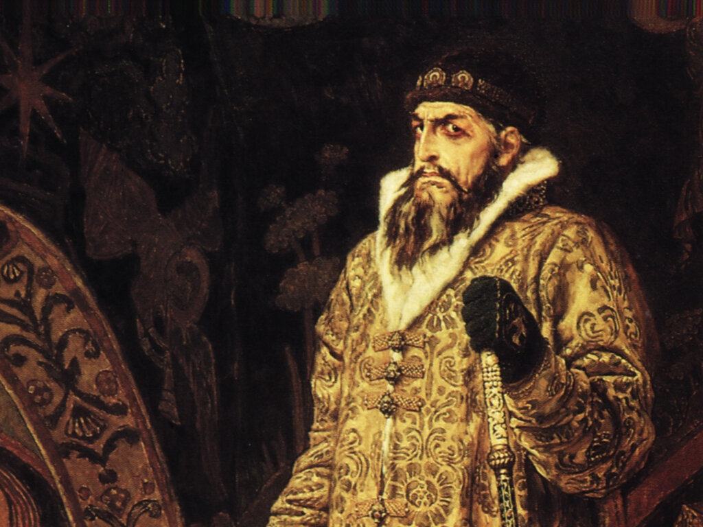 Васнецов В.М. «Царь Иван Васильевич Грозный» 