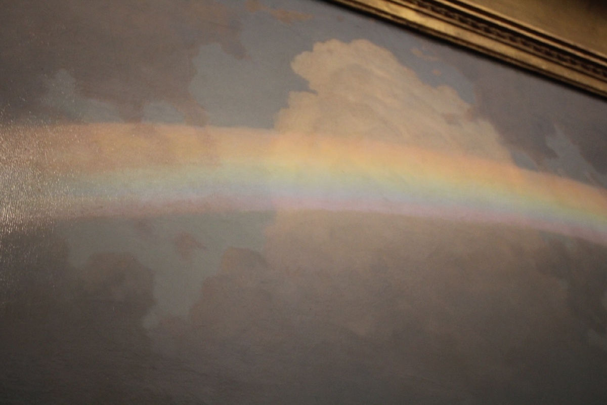 Радуга детальнее